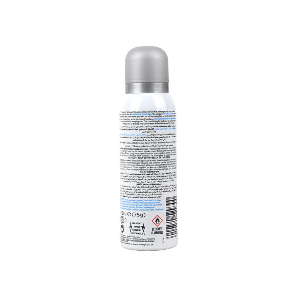 FEMFRESH ACTIVE FRESH DEODRANT 125ML-SILVER