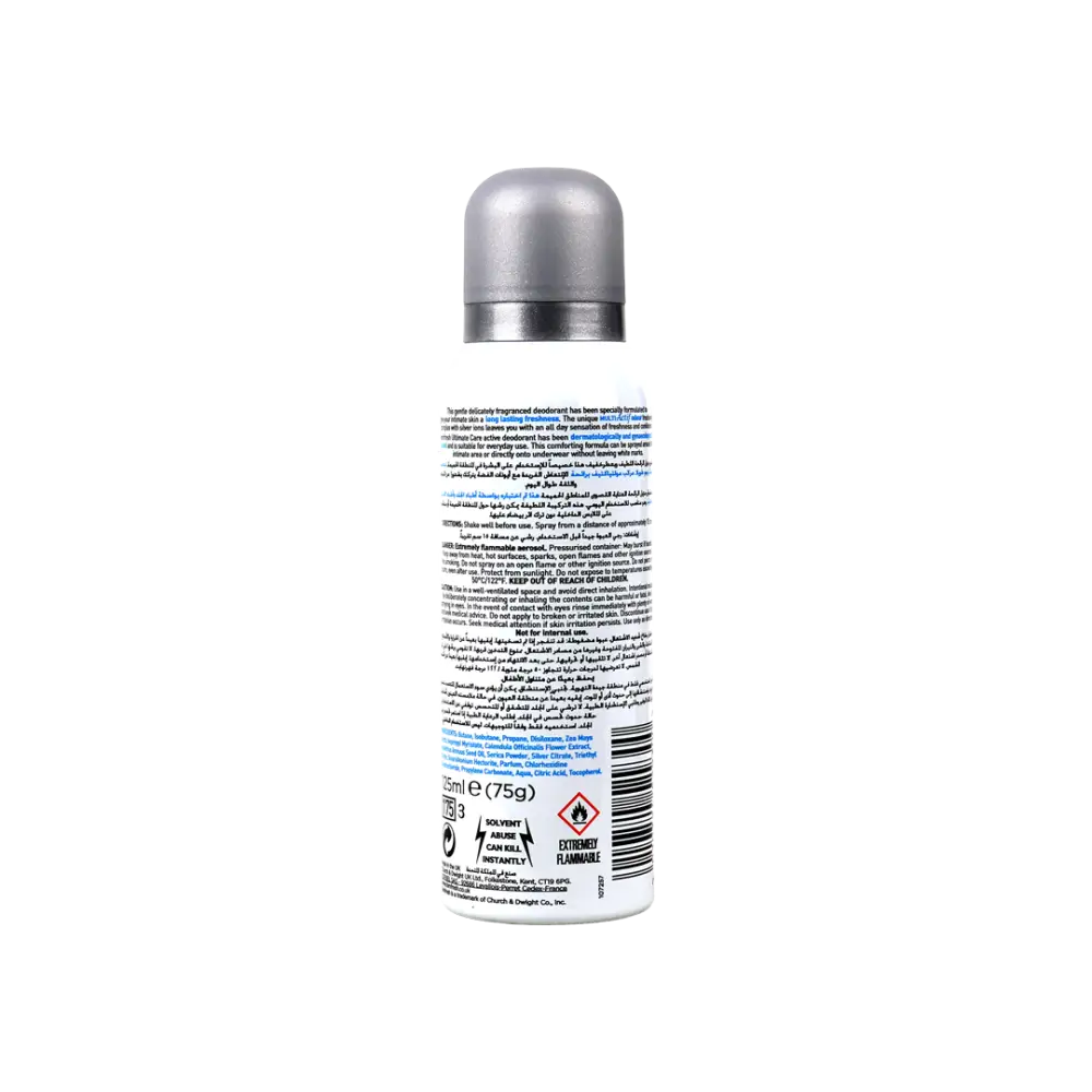 FEMFRESH ACTIVE FRESH DEODRANT 125ML-SILVER