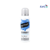 FEMFRESH ACTIVE FRESH DEODRANT 125ML-SILVER