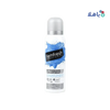 FEM FRESH - Femfresh Active Fresh Deodrant 125Ml - Silver - Pharmazone - 