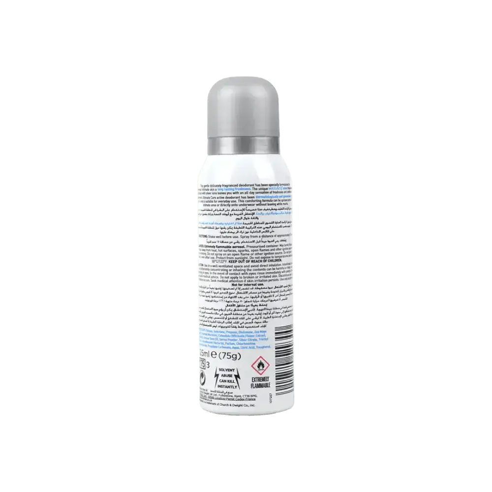 FEM FRESH - Femfresh Active Fresh Deodrant 125Ml - Silver - Pharmazone - 