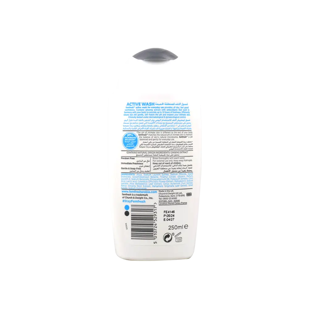 FEMFRESH ACTIVE FRESH WASH 250ML