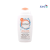 FEMFRESH DAILY INTIMATE WASH 250ML