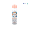 FEMFRESH FRESHNESS DEODORANT SPRAY 125ML