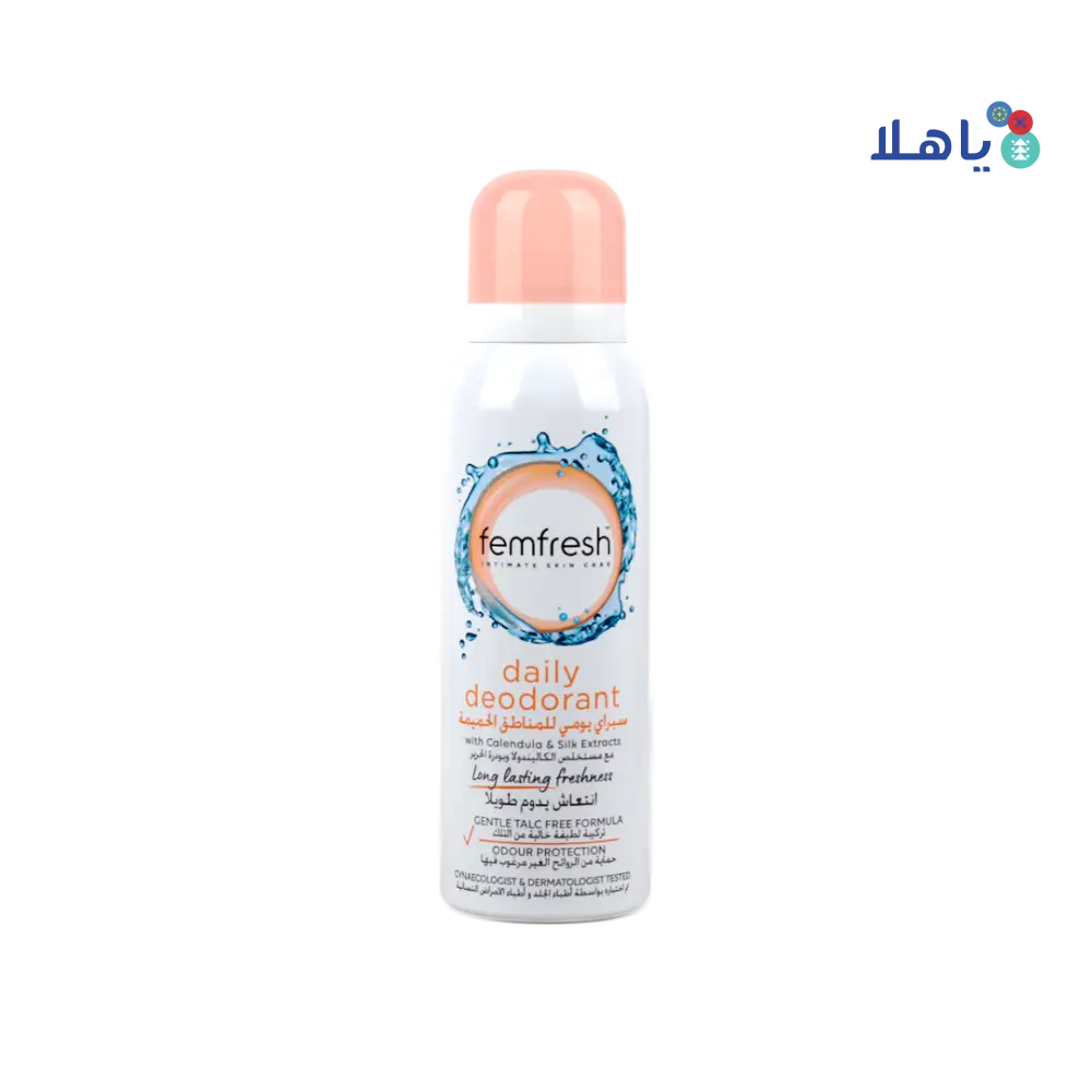 FEMFRESH FRESHNESS DEODORANT SPRAY 125ML