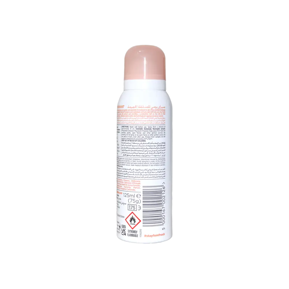 FEMFRESH FRESHNESS DEODORANT SPRAY 125ML