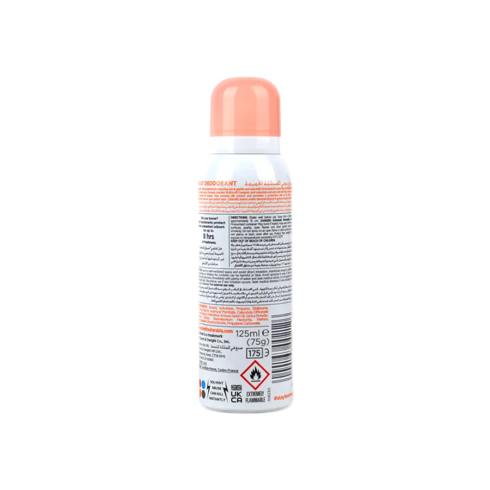 FEMFRESH FRESHNESS DEODORANT SPRAY 125ML