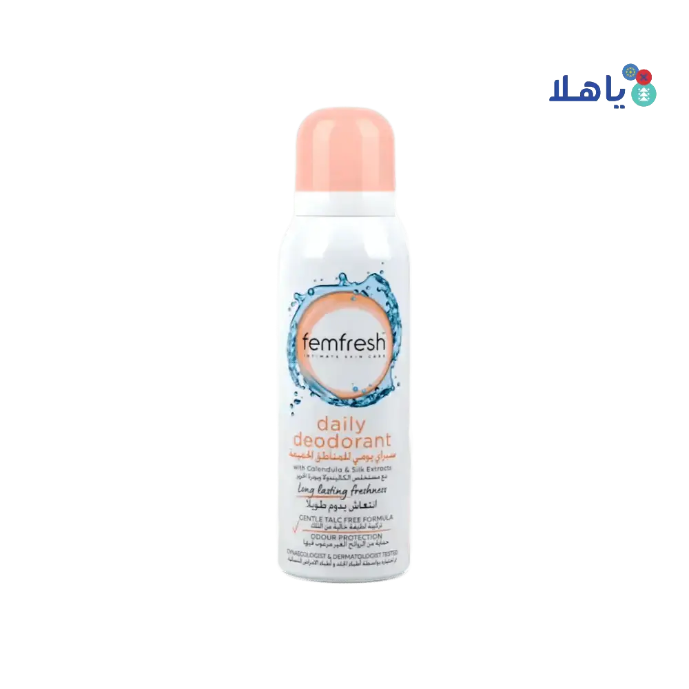 FEM FRESH - Femfresh Freshness Deodorant Spray 125Ml - Pharmazone - 