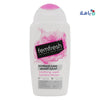 FEMFRESH SOOTHING WASH 250ML