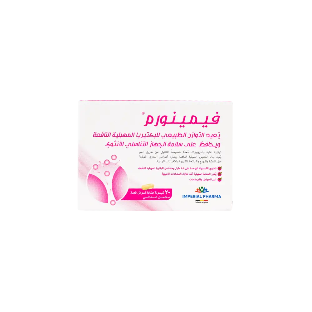 FEMINORM 20 CAPSULES