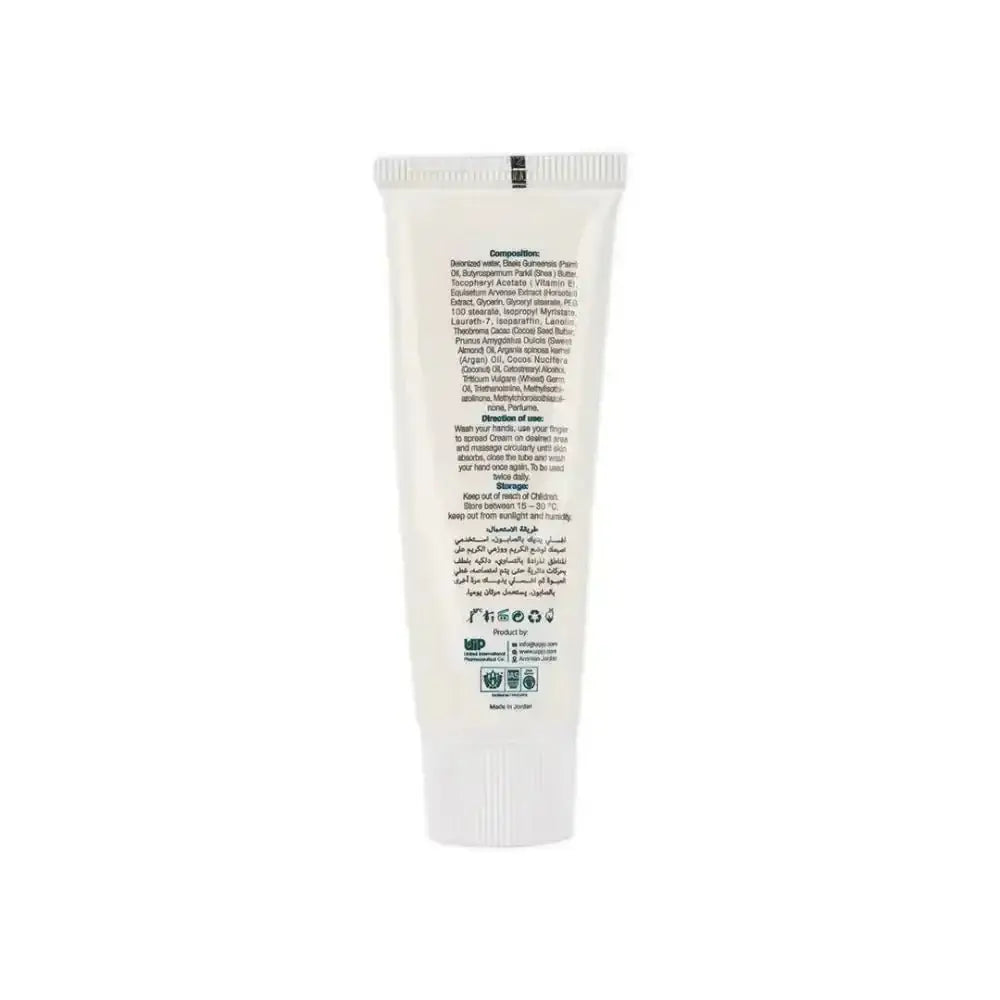 FEMME CARE - FEMME CARE STRETCH MARK CREAM 50ML - Pharmazone - 