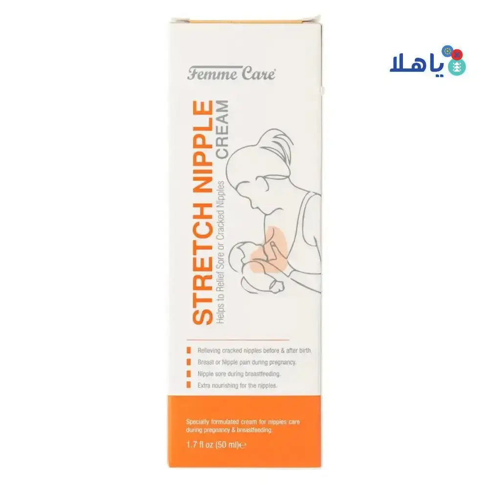 FEMME CARE - FEMME CARE STRETCH NIPPLE CREAM 50ML - Pharmazone - 