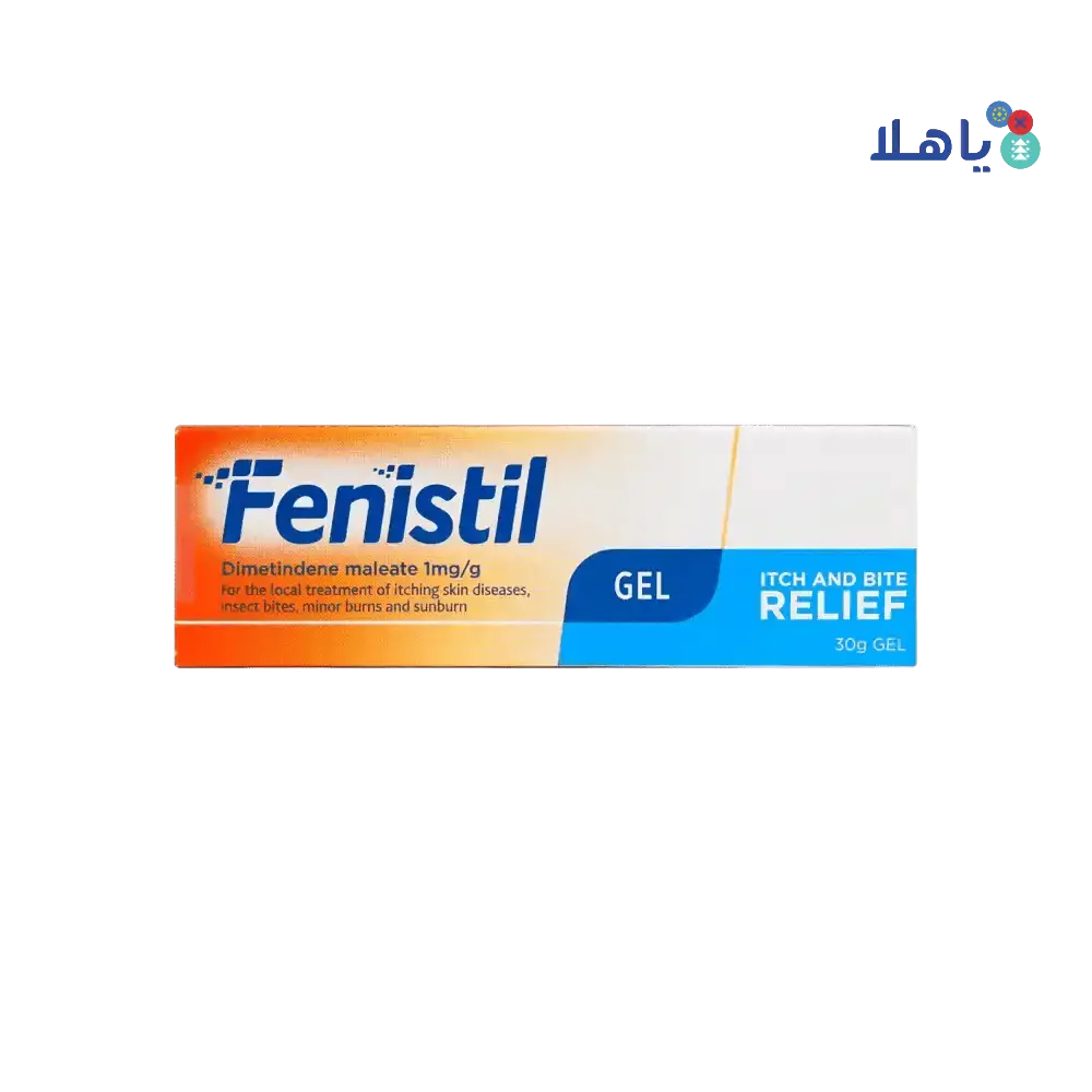 GSK Consumer - FENISTIL GEL 30 GM - Pharmazone - 