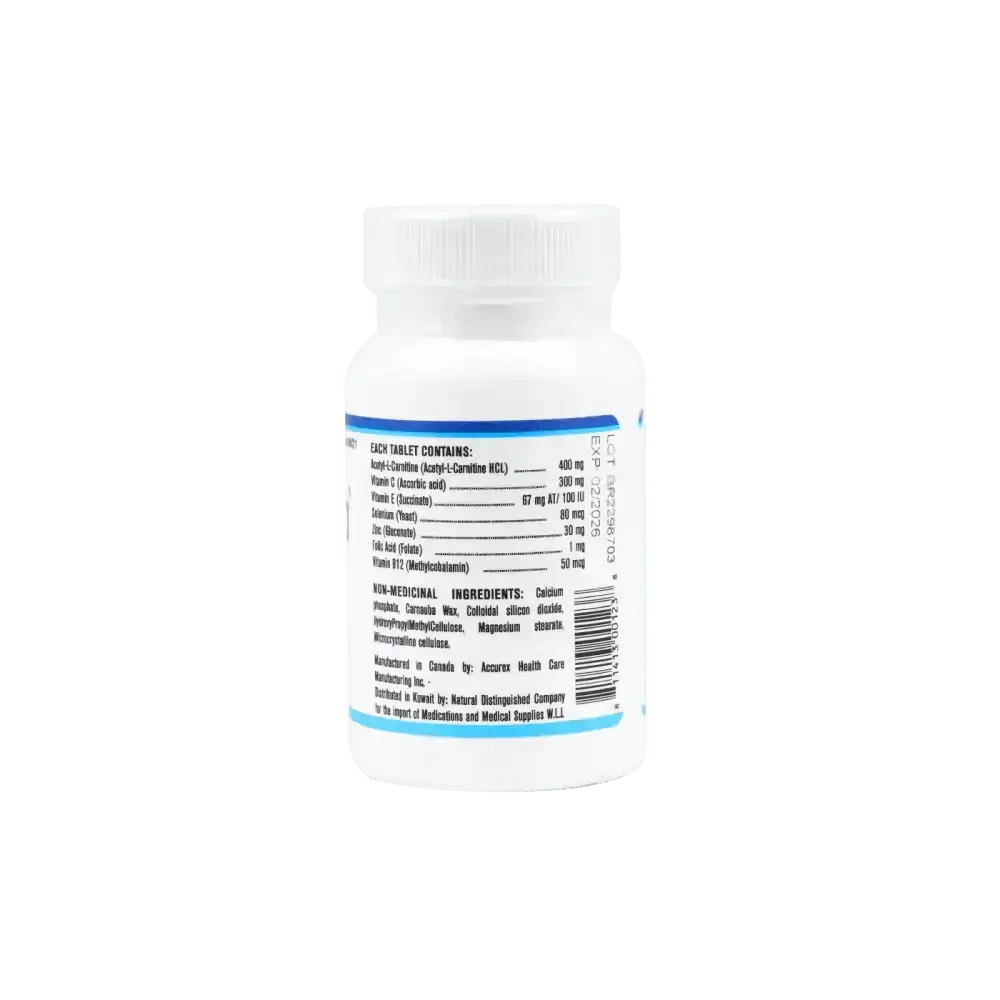 ACCUREX HELTH CARE - Fertilia Men L - Carnitine 30 Tablets - Pharmazone - 