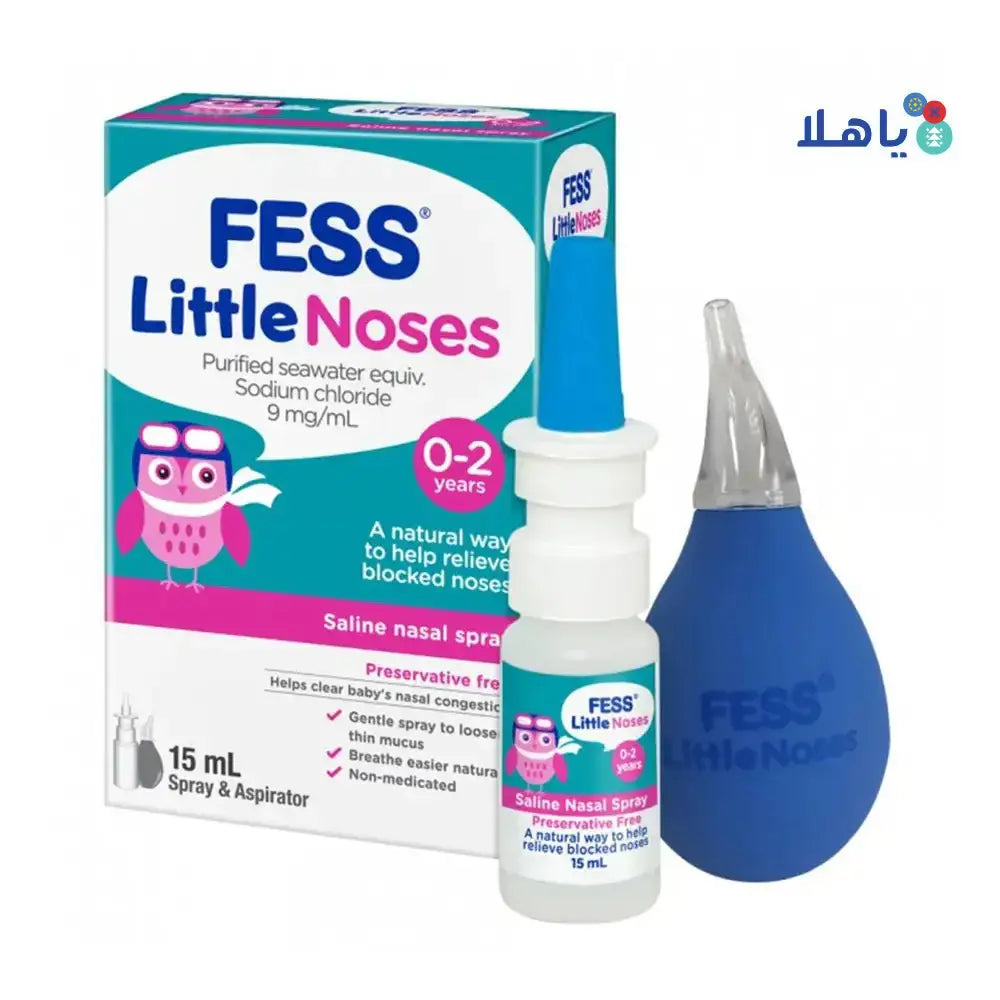 Fess - Fess Little Saline Nasal Spray & Aspirator 15Ml - Pharmazone - 