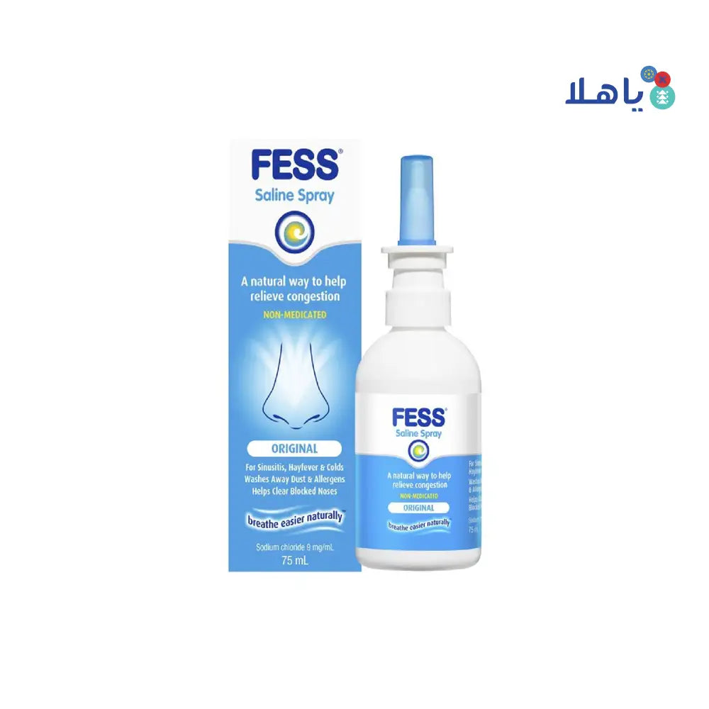 FESS ORIGINAL SALINE NASAL SPRAY 75ML