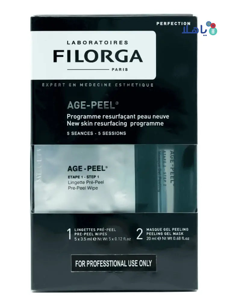 FILORGA AGE-PEEL MASQUE GEL (MESO-PEEL) 20 ML