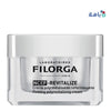 FILORGA - Filorga Ncef - Revitalize Cream 50ml - Pharmazone - 