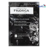 Filorga Hydra Filler Mask 20ml