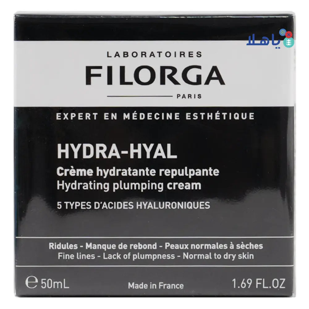 Filorga Hydra-Hyal Plumping Cream 50ml