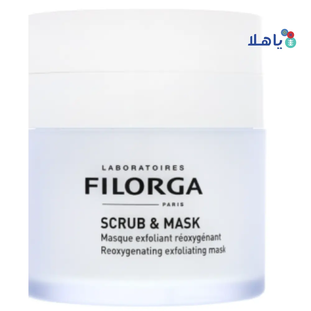 FILORGA SCRUB & MASK 55ML