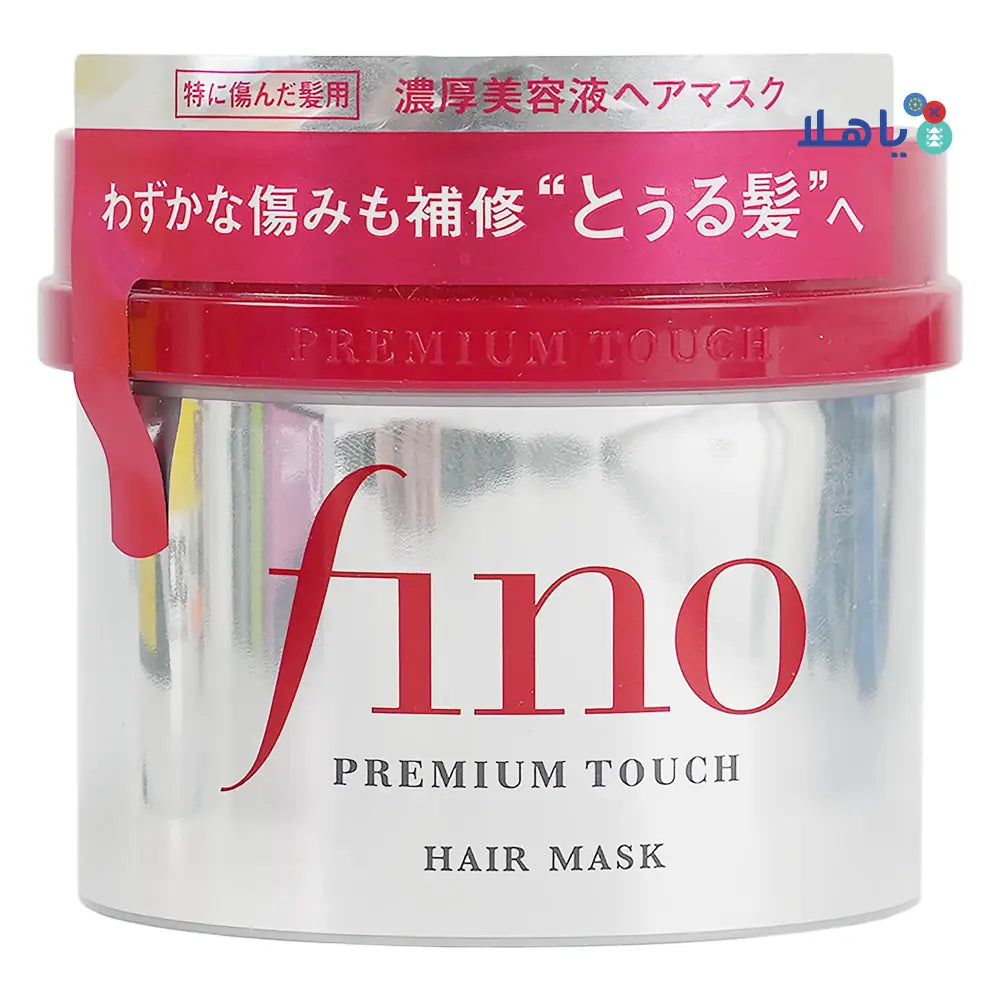 Fino Hair mask 230g