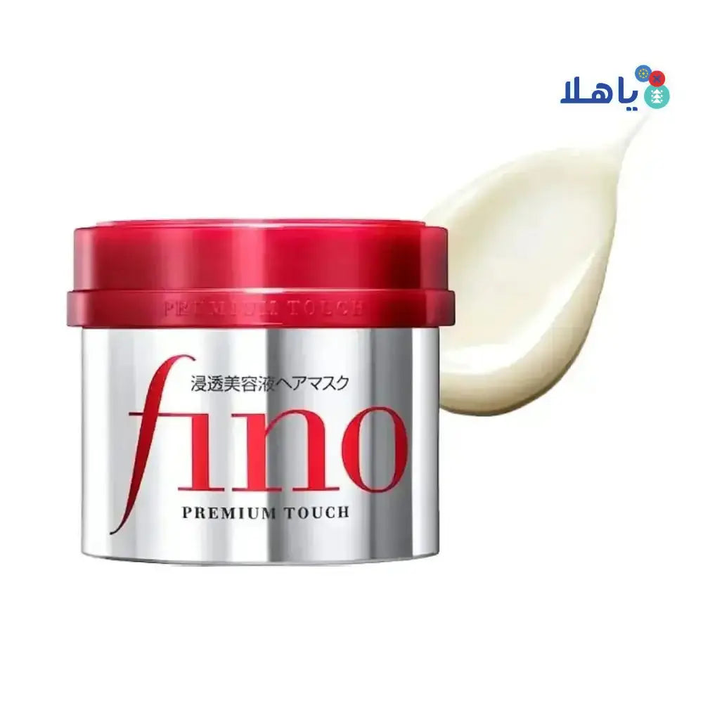 FIno - Fino Premium Touch Hair mask 230g - Pharmazone - 