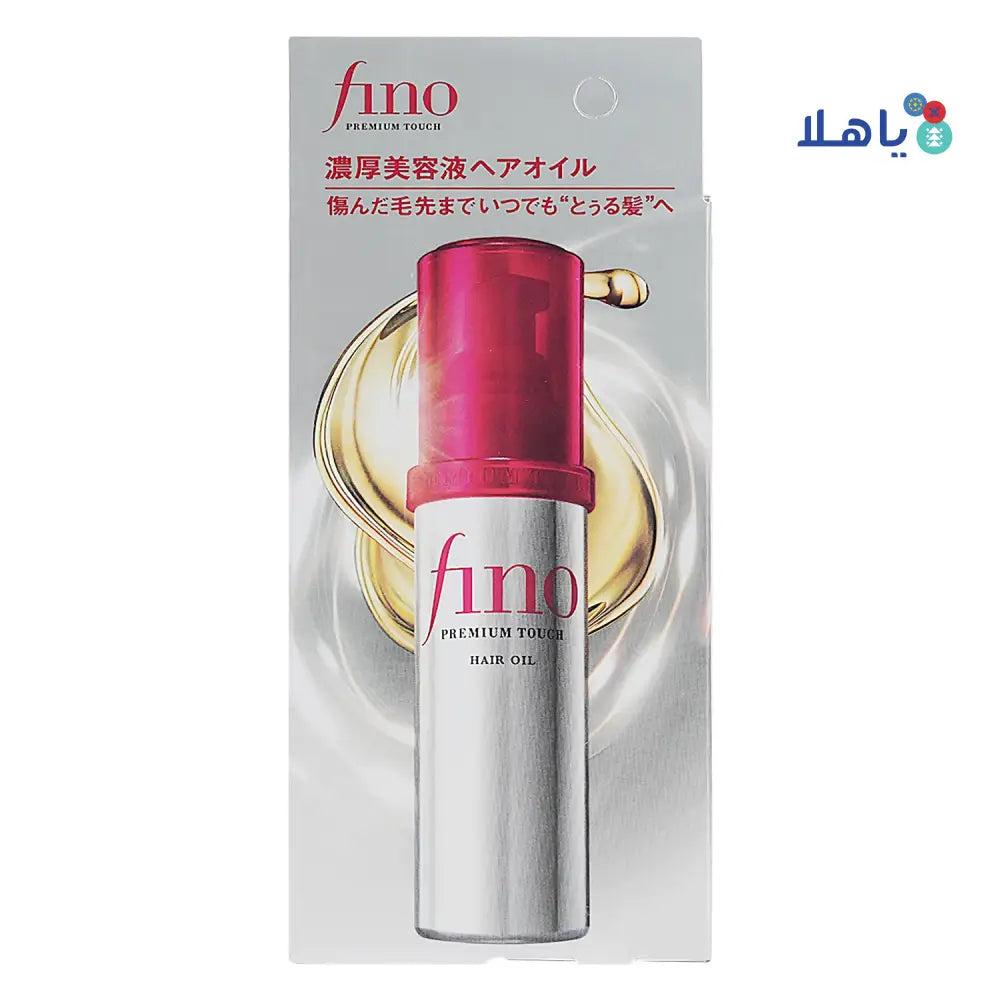 Fino Premium Touch Hair Oil 70ml