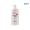 Fino Premium Touch Shampoo 550ml