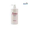 FIno - Fino Premium Touch Shampoo 550ml - Pharmazone - 