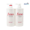 Fino Shampoo + Conditioner Set