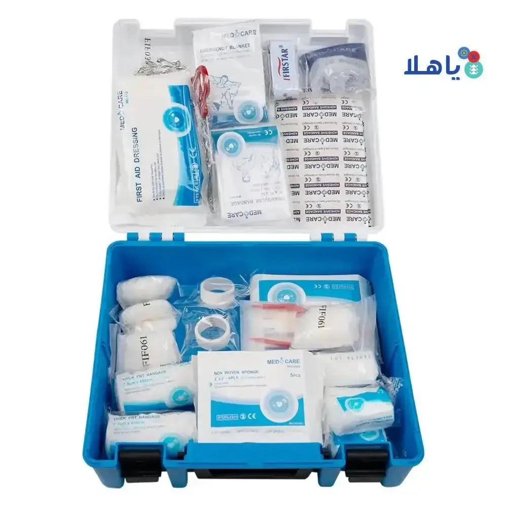 Firstar - Firstar Healthcare First Aid Kit FS - 004 - Pharmazone - 