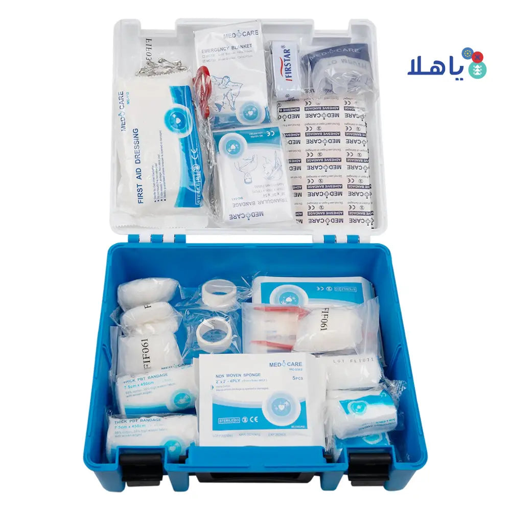 Firstar Healthcare First Aid Kit FS-004