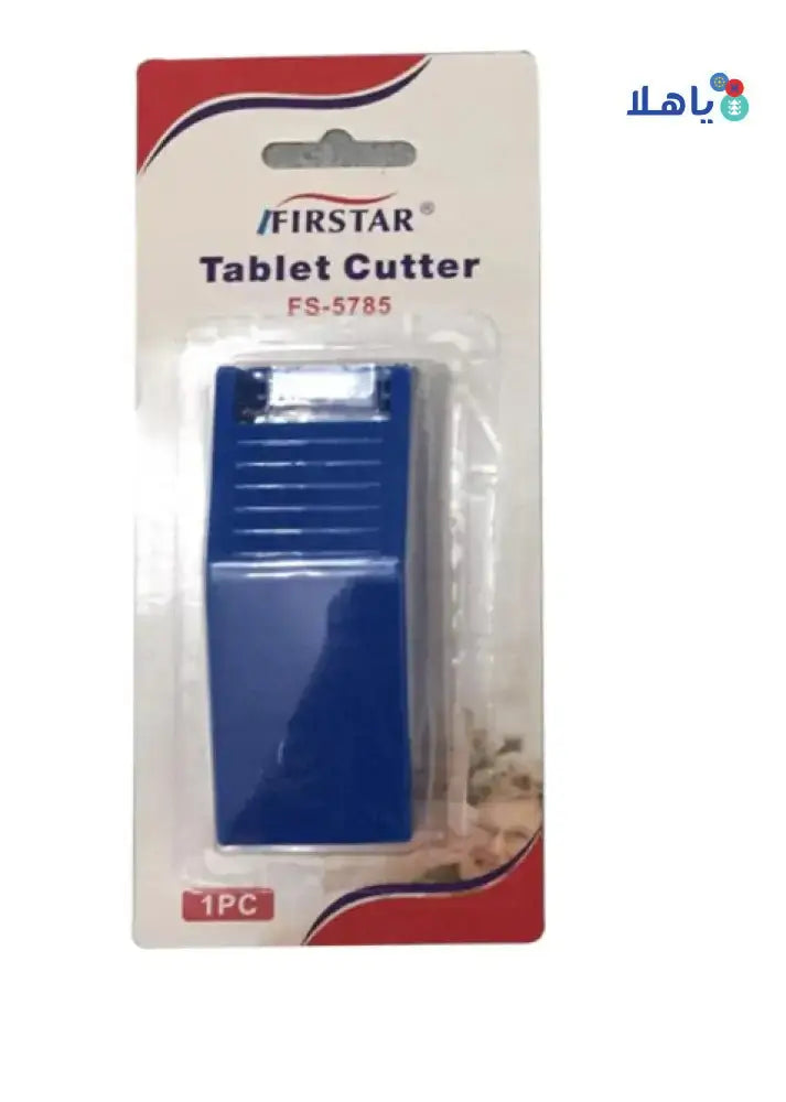 Firstar - FIRSTAR TABLET CUTTER - FS5785 - Pharmazone - 