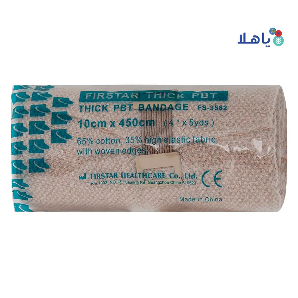 Firstar Thick Pbt Bandage 10X450Cm - Fs-3562