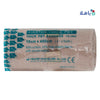 Firstar Thick Pbt Bandage 10X450Cm - Fs-3562