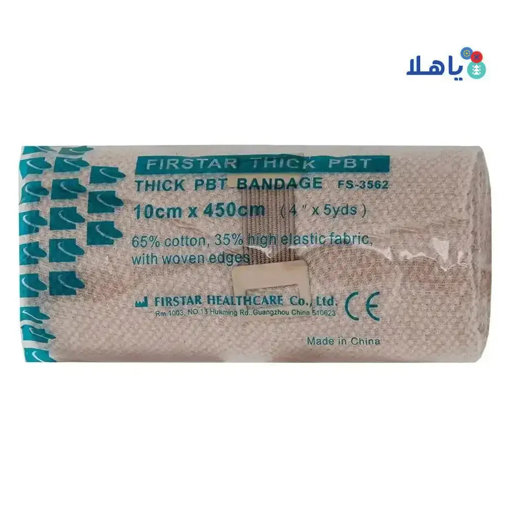 Firstar - Firstar Thick Pbt Bandage 10X450Cm - Fs - 3562 - Pharmazone - 