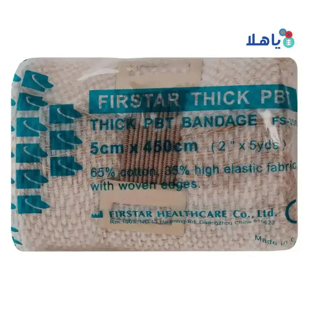 Firstar - Firstar Thick Pbt Bandage 5X450Cm - Fs - 3560 - Pharmazone - 