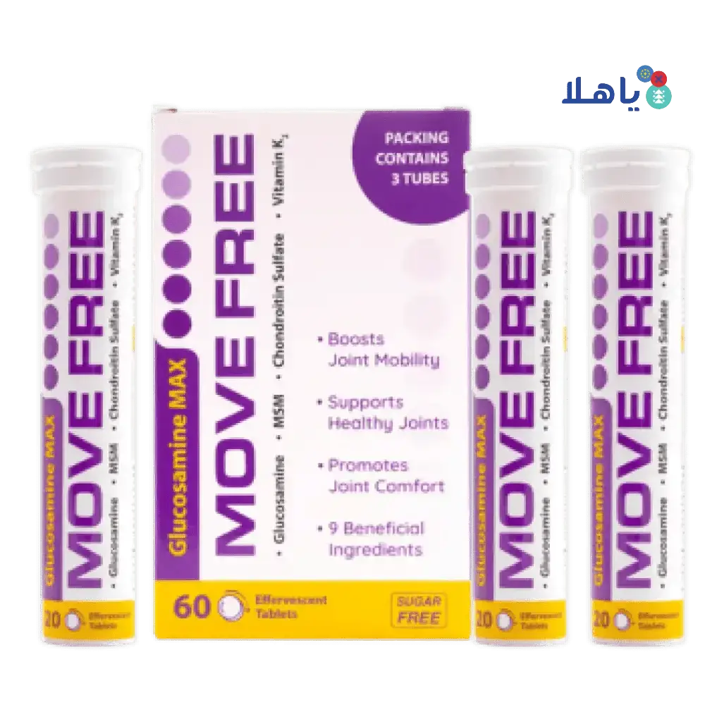 FIT 4 LIFE - FIT 4 LIFE GLUCOSAMINE MAX MOVE FREE 60 EFF.TABLETS - Pharmazone - 