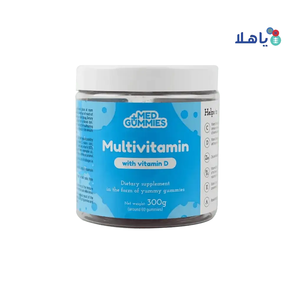 FIT 4 LIFE - FIT 4 LIFE +MED GUMMIES MULTIVITAMIN VITAM D 300G 60 GUMMIES - Pharmazone - 