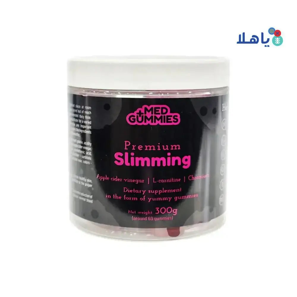 FIT 4 LIFE - FIT 4 LIFE +MED GUMMIES PREMIUM SLIMMING 300G 60 GUMMIES - Pharmazone - 