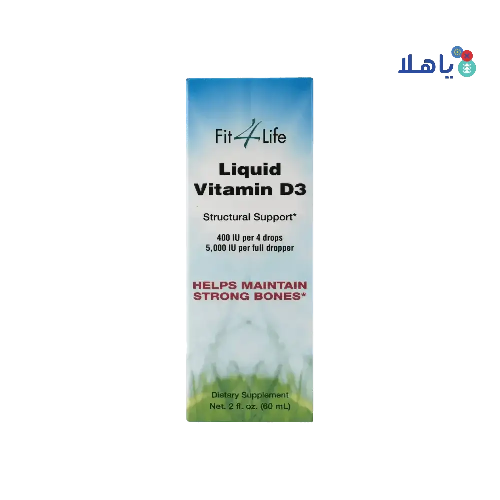 FIT 4 LIFE - Fit 4 Life Vitamin D3 Liquid 60Ml - Pharmazone - 