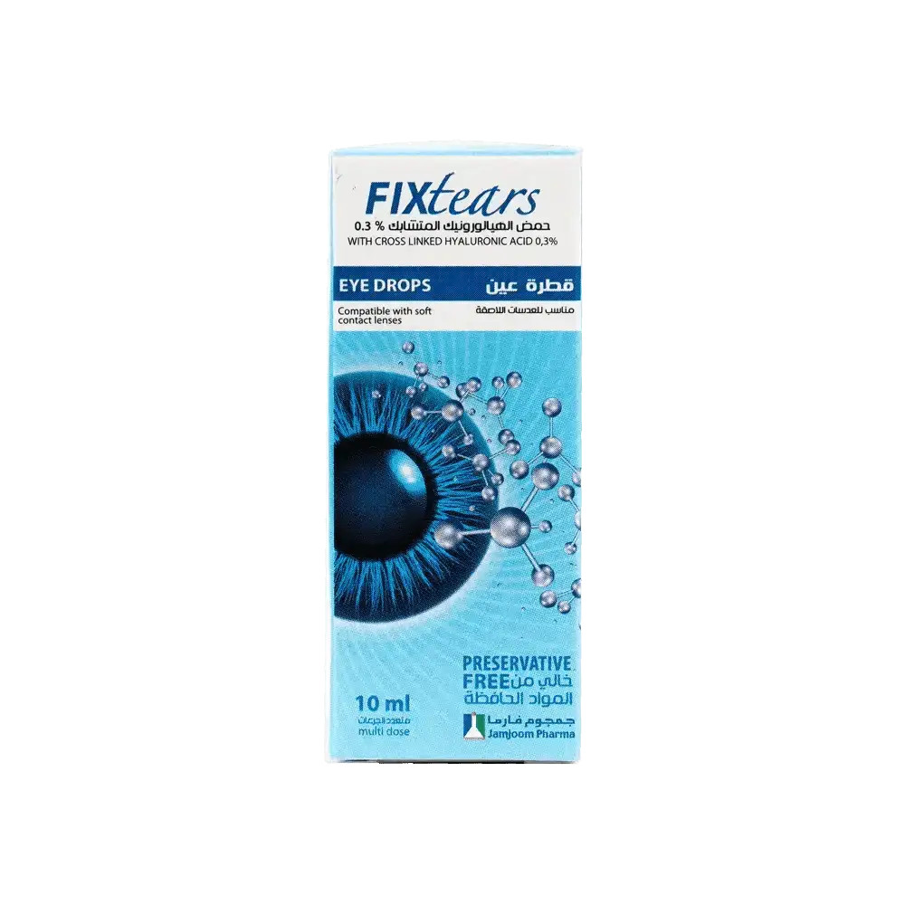 JAMJOOM PHARMA - Fixtears Eye Drops 10ml - Pharmazone - 