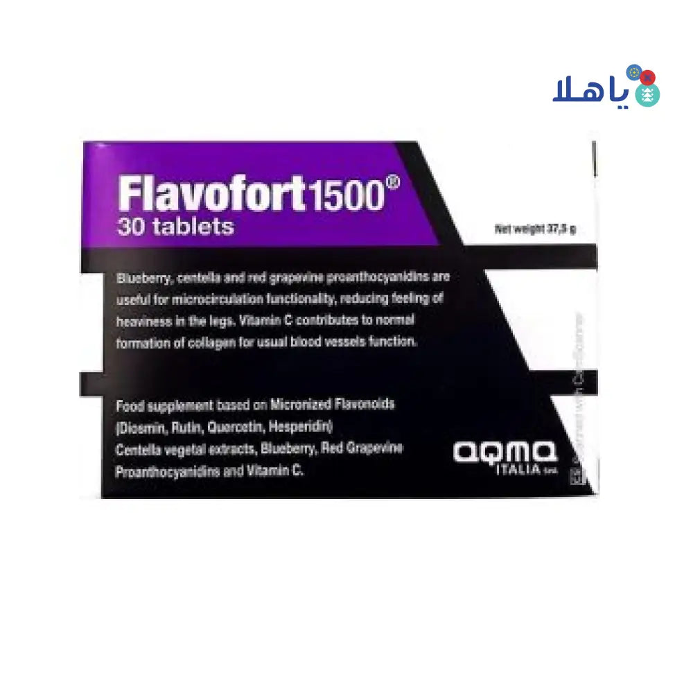 FLAVOFORT 1500 30 TABLETS