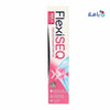 FLEXISEQ MAX STRENGTH GEL 50G