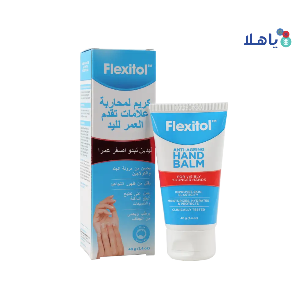 Flexitol Anti-Ageing Hand Balm 40g