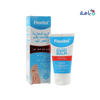 FLEXITOL - Flexitol Anti - Ageing Hand Balm 40g - Pharmazone - 