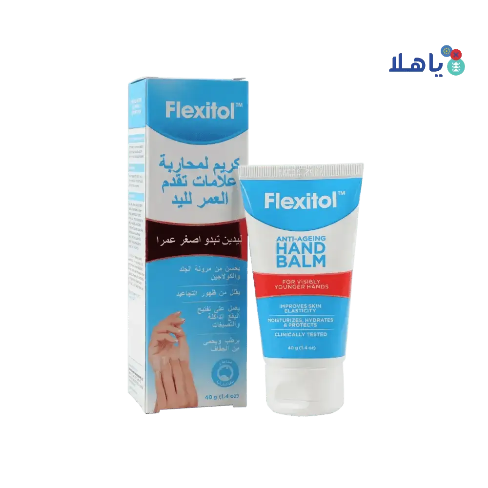 FLEXITOL - Flexitol Anti - Ageing Hand Balm 40g - Pharmazone - 