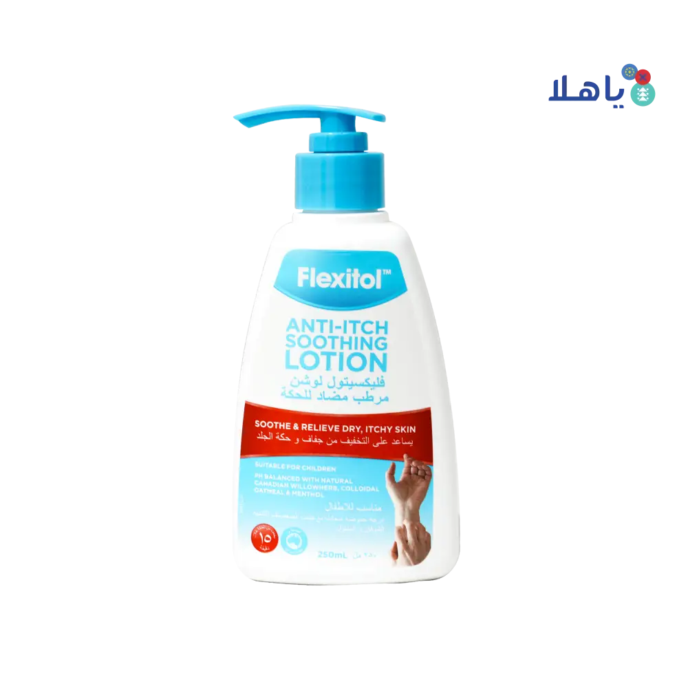 FLEXITOL ANTI-ITCH SOOTHING LOTION 250ML