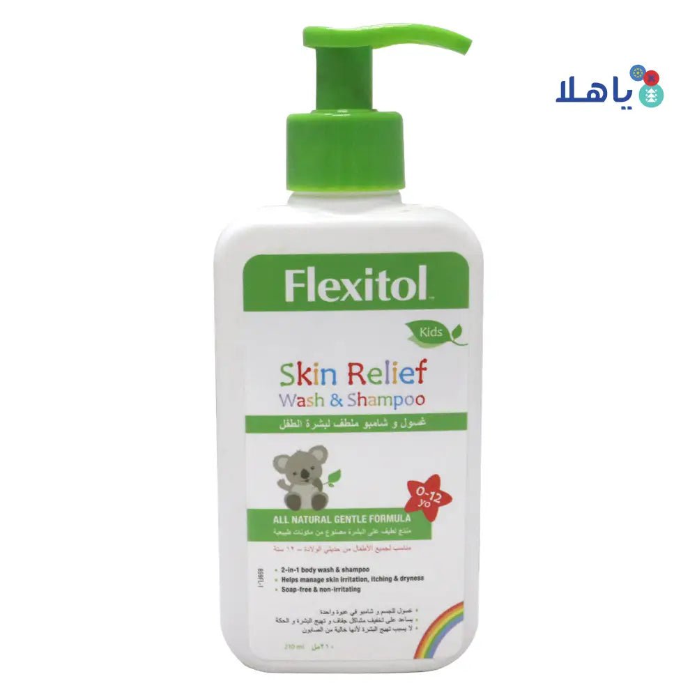 FLEXITOL - FLEXITOL KIDS SKIN RELIEF WASH & SHAMPOO 210ML - Pharmazone - 